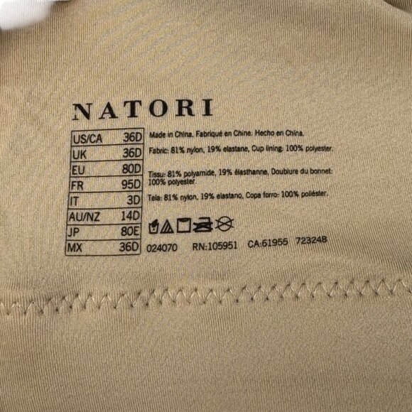 Natori Revelation 36D Wireless Contour Bra 723248 Tan Nude Adjustable Straps EUC - Picture 6 of 6